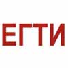 ЕГТИ