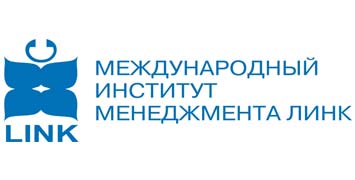 Купить диплом МИМ ЛИНК - Международного института менеджмента ЛИНК